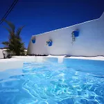 Con Piscina Climatizada 伊科德·德·洛斯·维诺斯