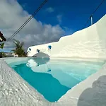 度假居 Con Piscina Climatizada